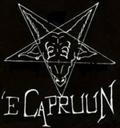 logo E Capruun